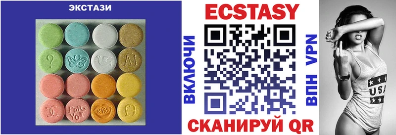 ЭКСТАЗИ TESLA Купить Знаменск