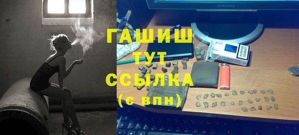 mdma Зеленодольск