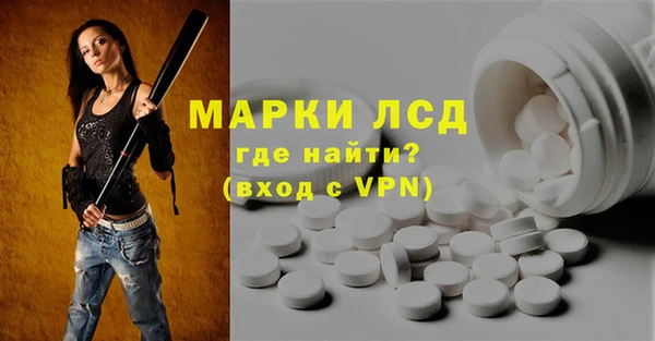 мефедрон Зерноград
