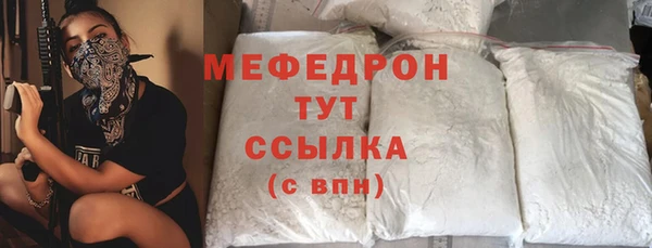 синтетический гашиш Зеленокумск