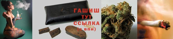 mdma Зеленодольск