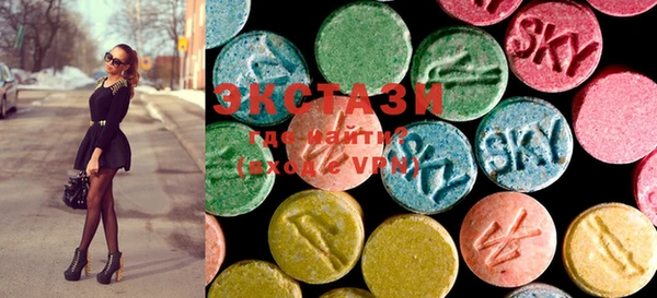 mdma Зеленодольск