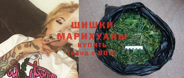 mdma Зеленодольск