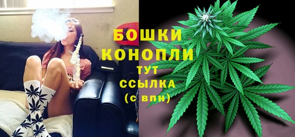 синтетический гашиш Зеленокумск
