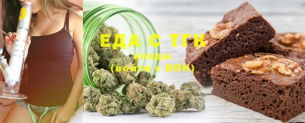 mdma Зеленодольск