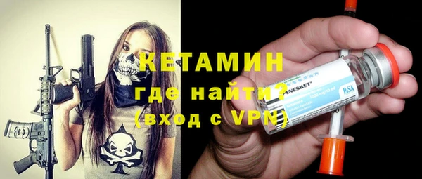 mdma Зеленодольск