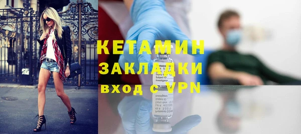 mdma Зеленодольск