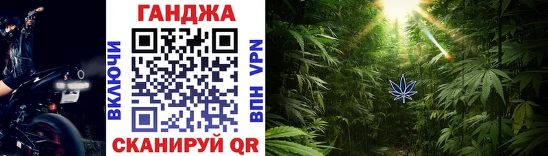 Купить закладки  Знаменск  Шишки марихуана Bruce Banner 